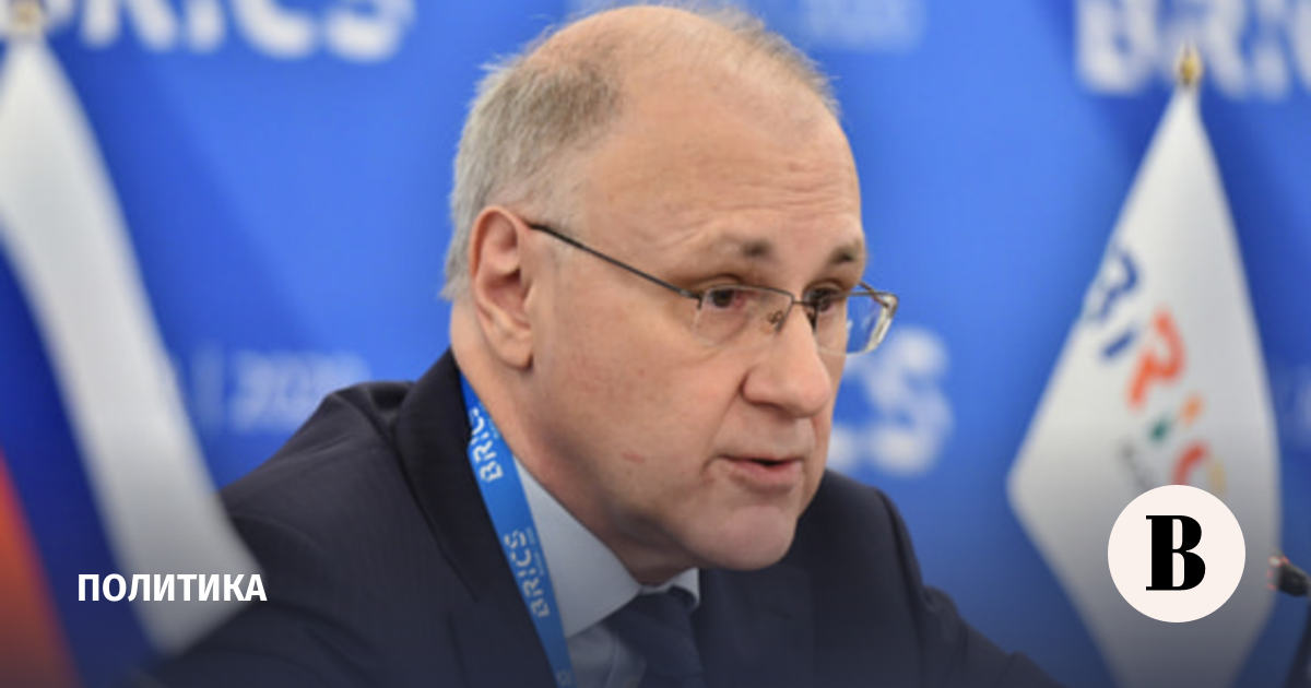 РФ представила ОЗХО новую информацию о нарушении Украиной Конвенции о химоружии