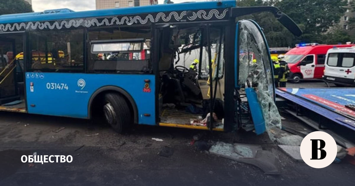 В аварии с автобусом в Москве пострадали 25 человек