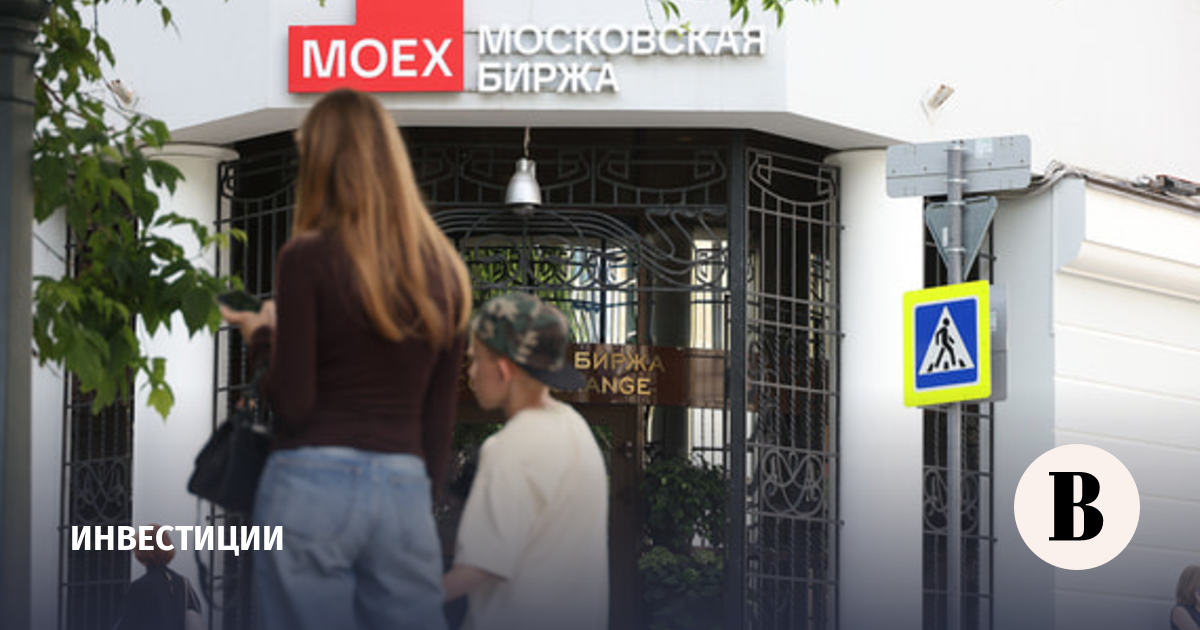 Мосбиржа с 14 июля запустит торги фьючерсом на нефть WTI