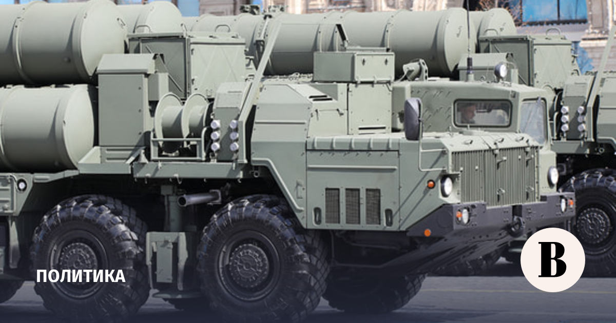 Hürriyet: Турция перепродала российские С-400 третьей стране