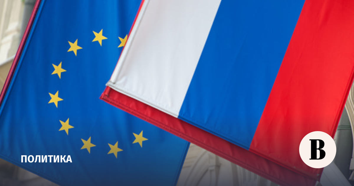 Euractiv: ЕС может значительно смягчить 21-й пакет антироссийских санкций