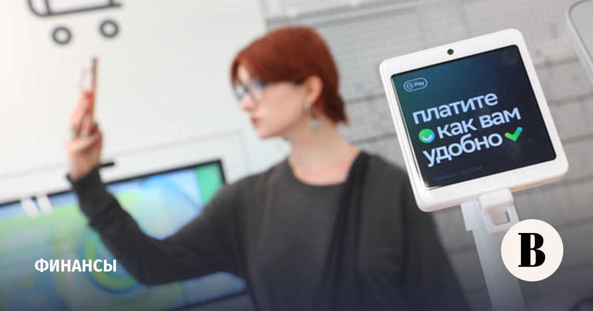 «Сбер» подключил оплату по QR-коду в Индонезии