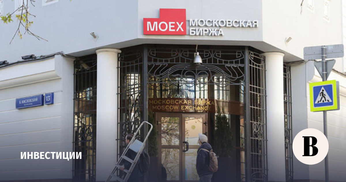 Мосбиржа увеличит время торгов на срочном рынке до 17 часов в день