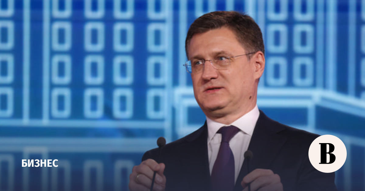 Новак заявил о росте спроса на газомоторные автомобили в России