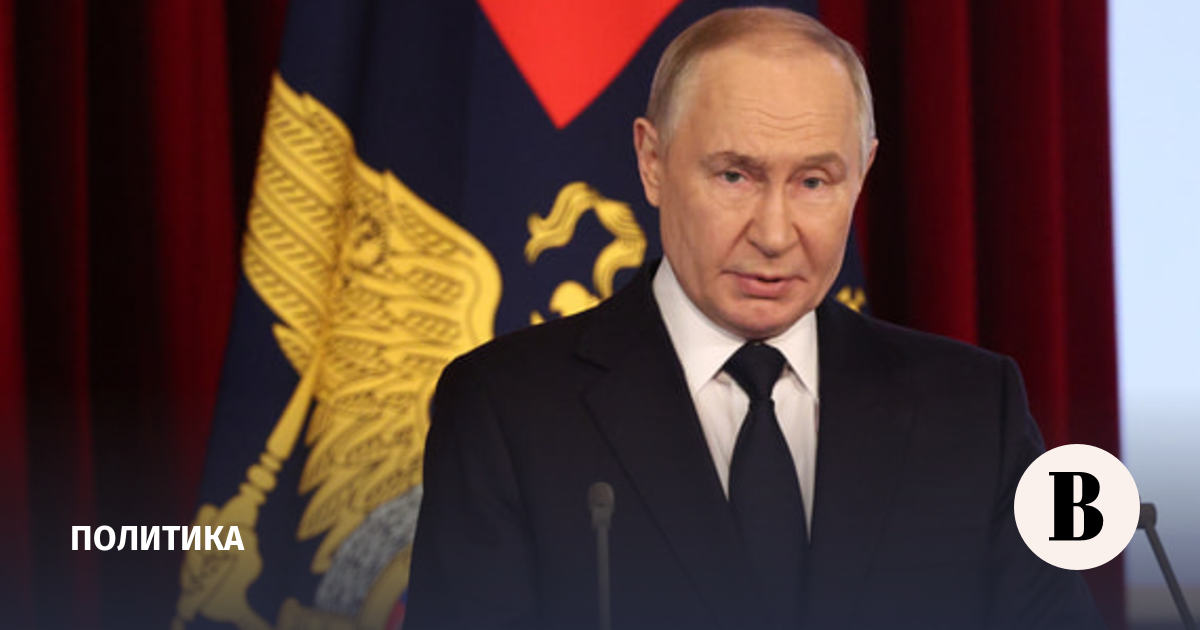 Путин сменил посла в Катаре