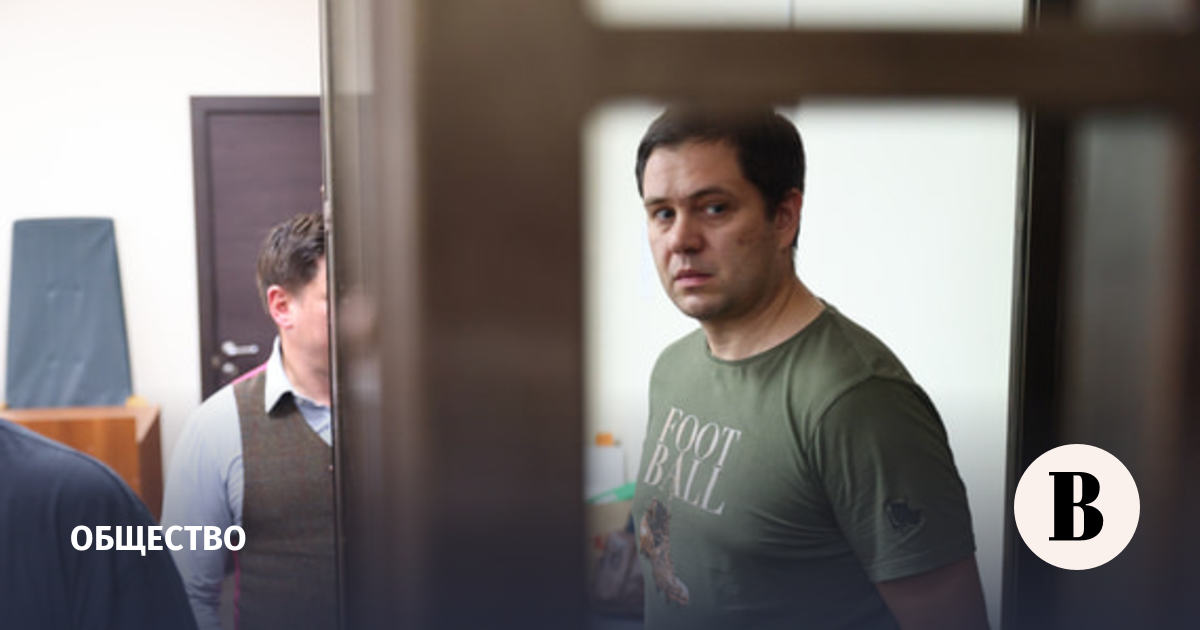 Суд закрыл рассмотрение дела экс-сотрудников Telegram-канала «Baza»