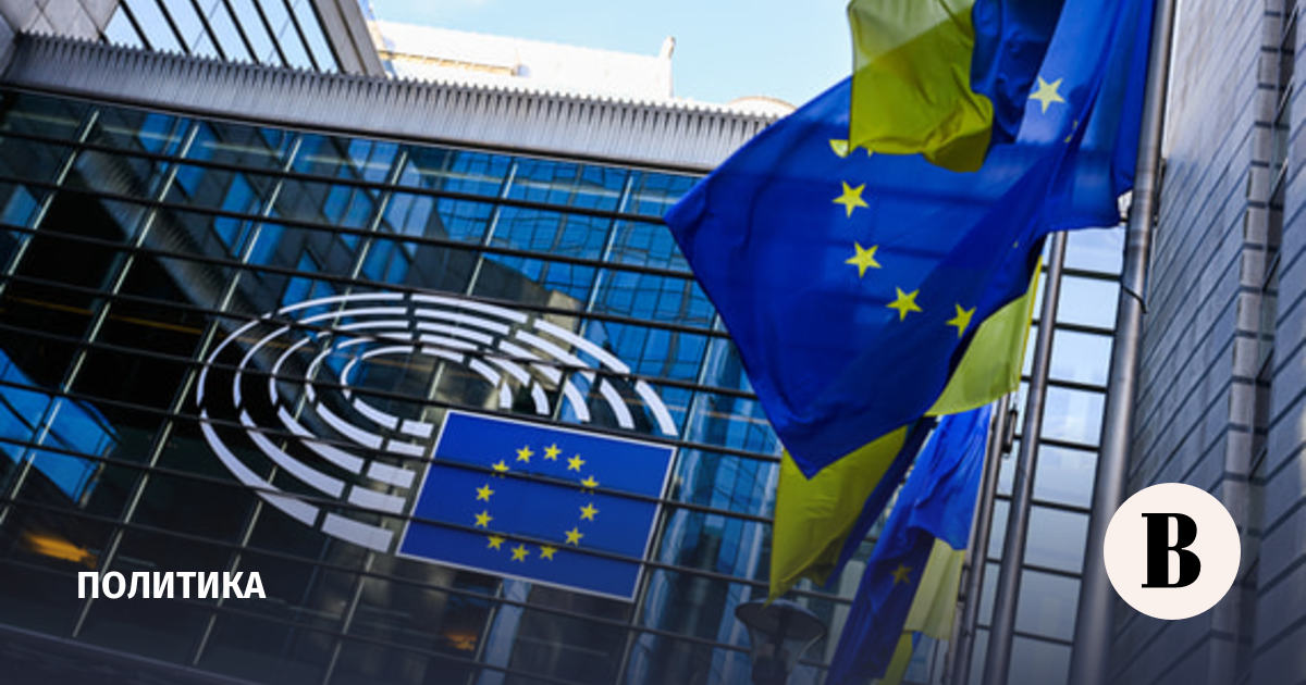 Глава МИД Украины раскритиковал возможное смягчение 21-го пакета санкций ЕС