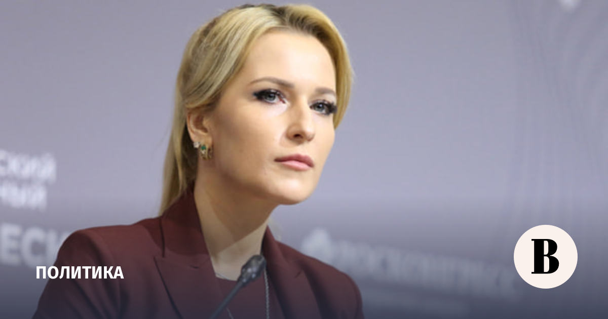 Лантратова: четверть атак ВСУ приходится на Херсонскую область
