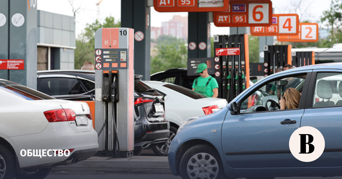 Регионы вводят ограничения на продажу топлива по опыту пандемии