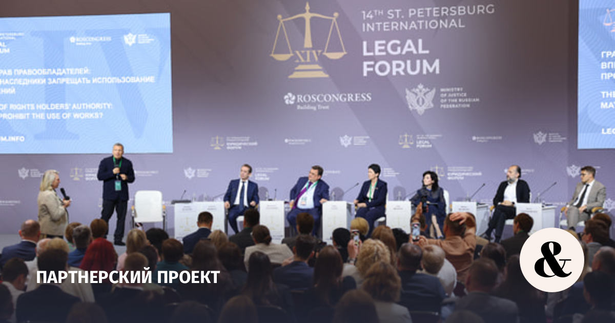 Беларусь расширила принудительное лицензирование на авторские и смежные права