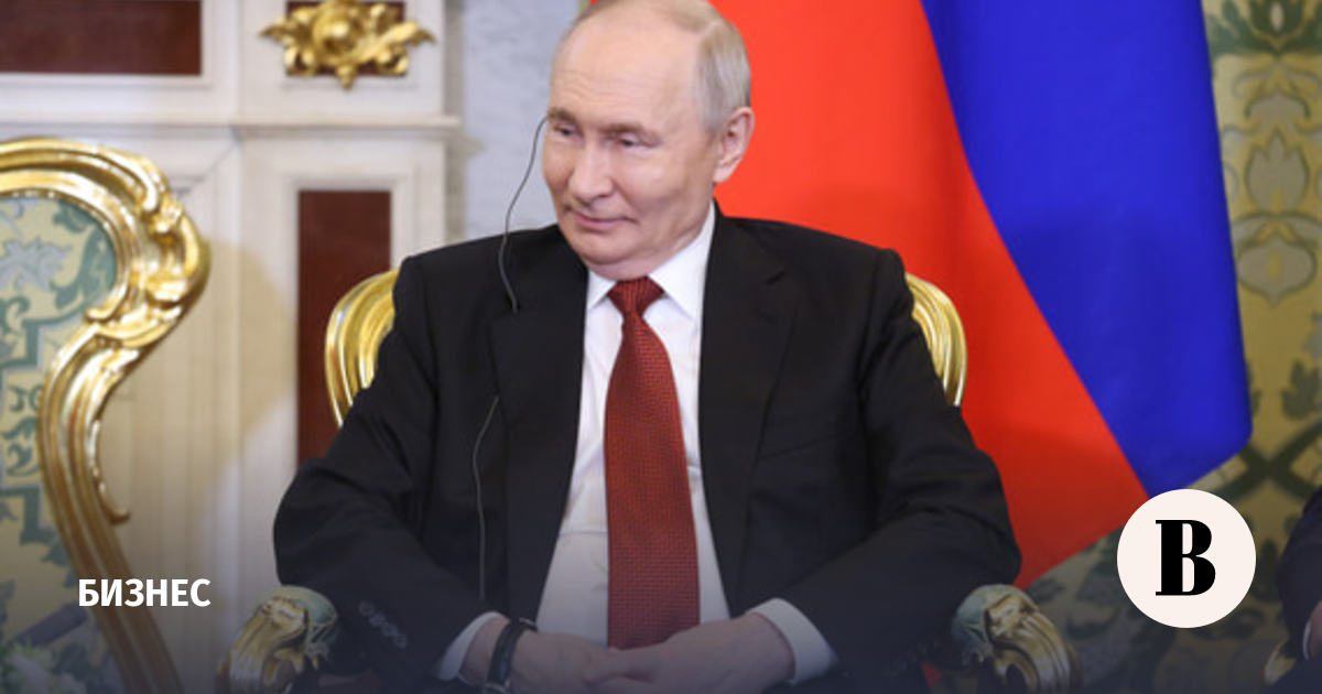 Путин расширил список компаний, которые сами определяют объём раскрываемой информации