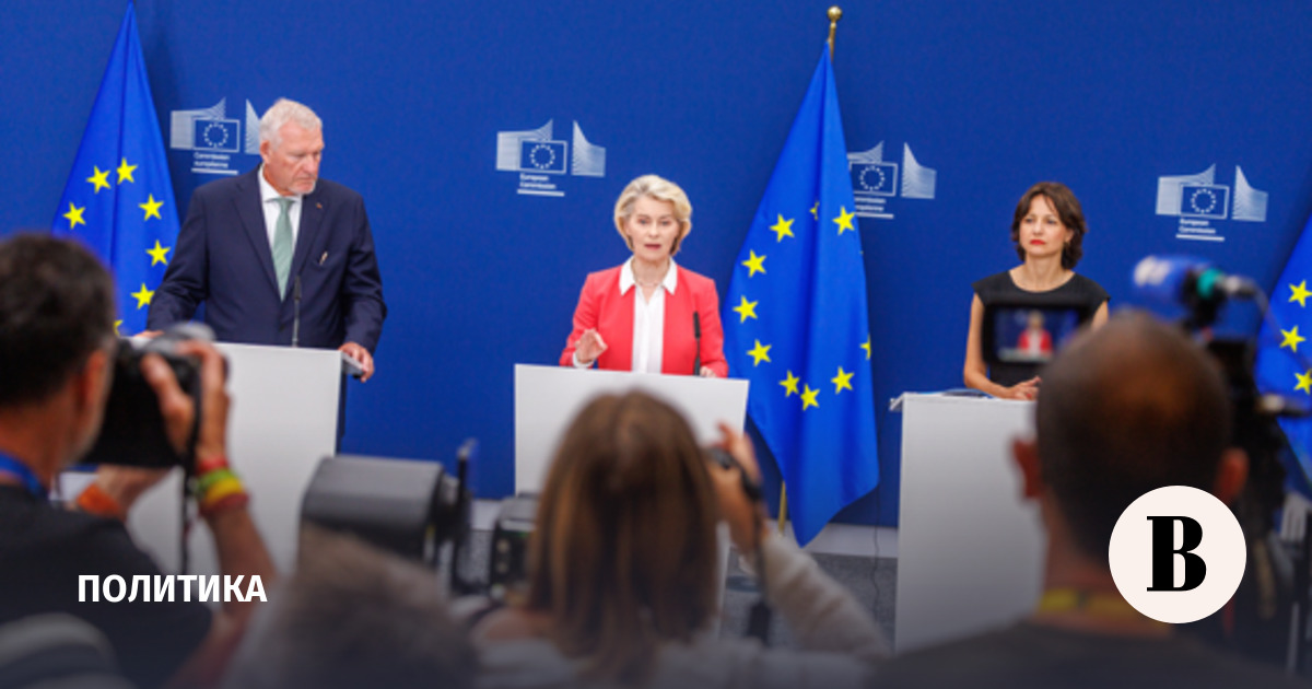 ЕС не смог согласовать 21-й пакет санкций против России