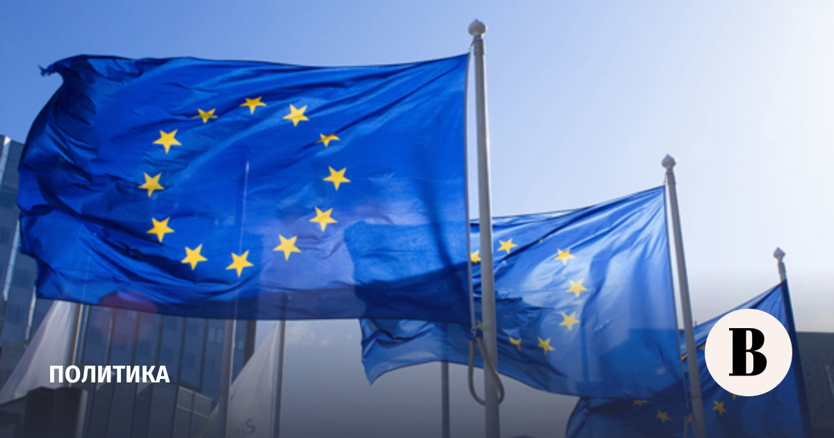 Девять стран Европы и Украина создадут коалицию по противоракетной обороне