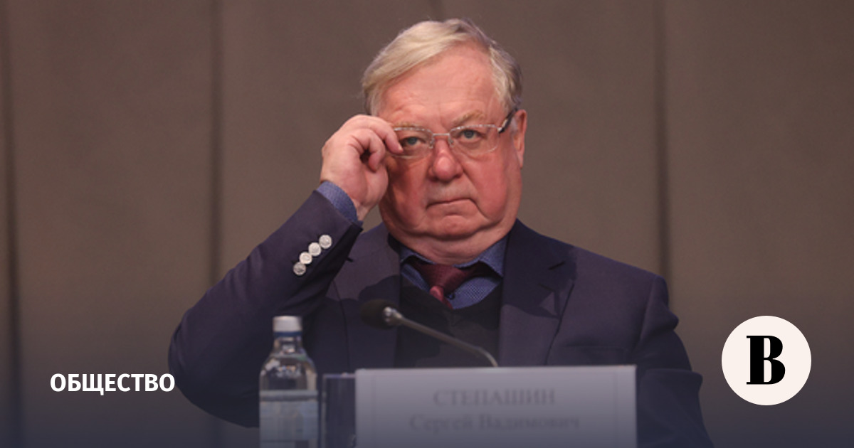 Степашин: имя Бенкендорфа было оболгано в царской России и СССР