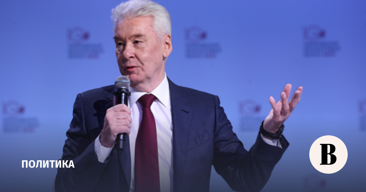 Собянин: за сутки в направлении Московского региона запустили 340 беспилотников