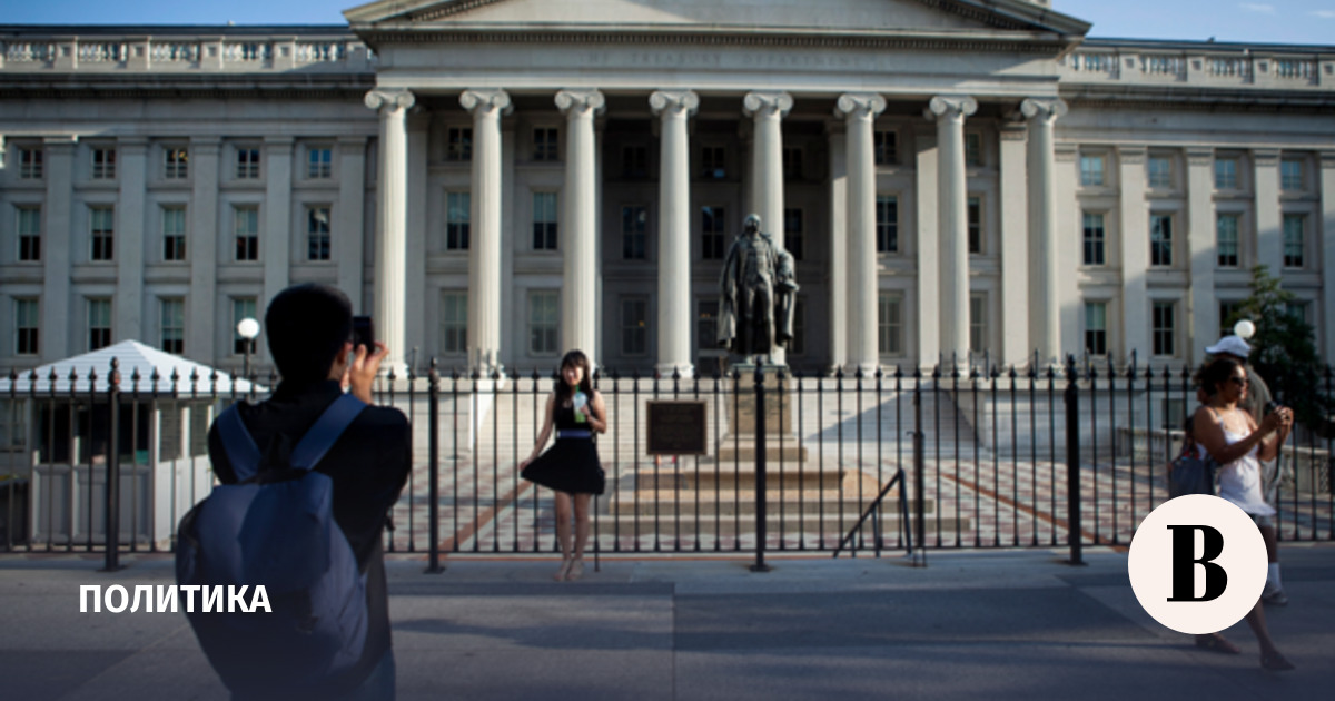 Минфин США ввел санкции против двух россиян