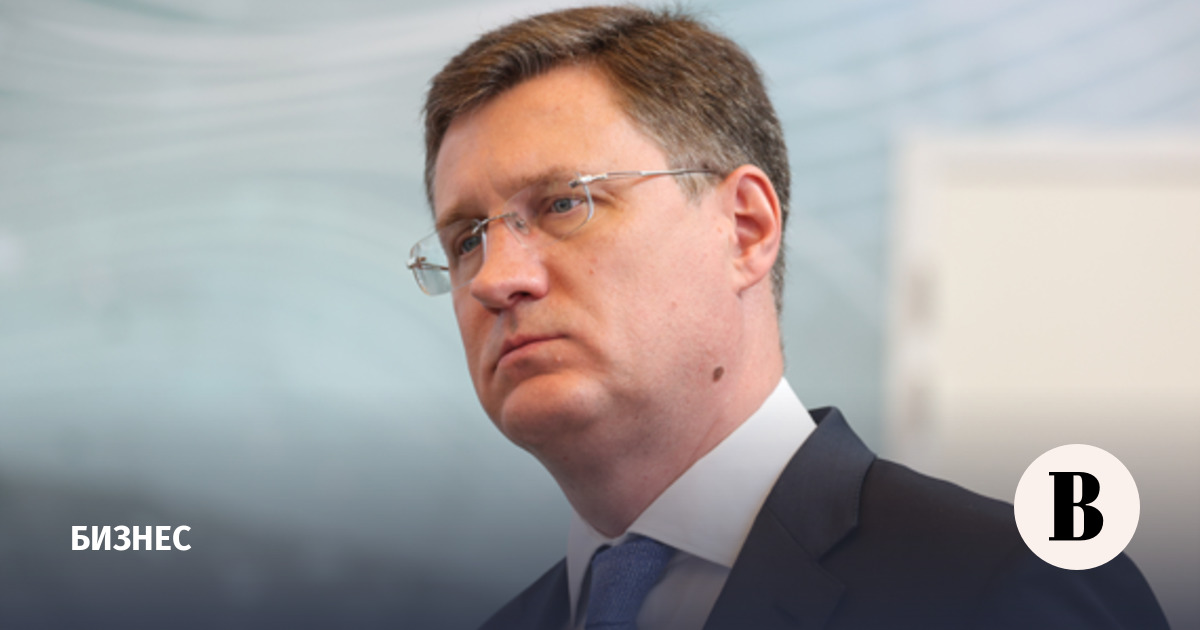 Новак поручил проработать снижение нормативов биржевых продаж дизеля до 10%