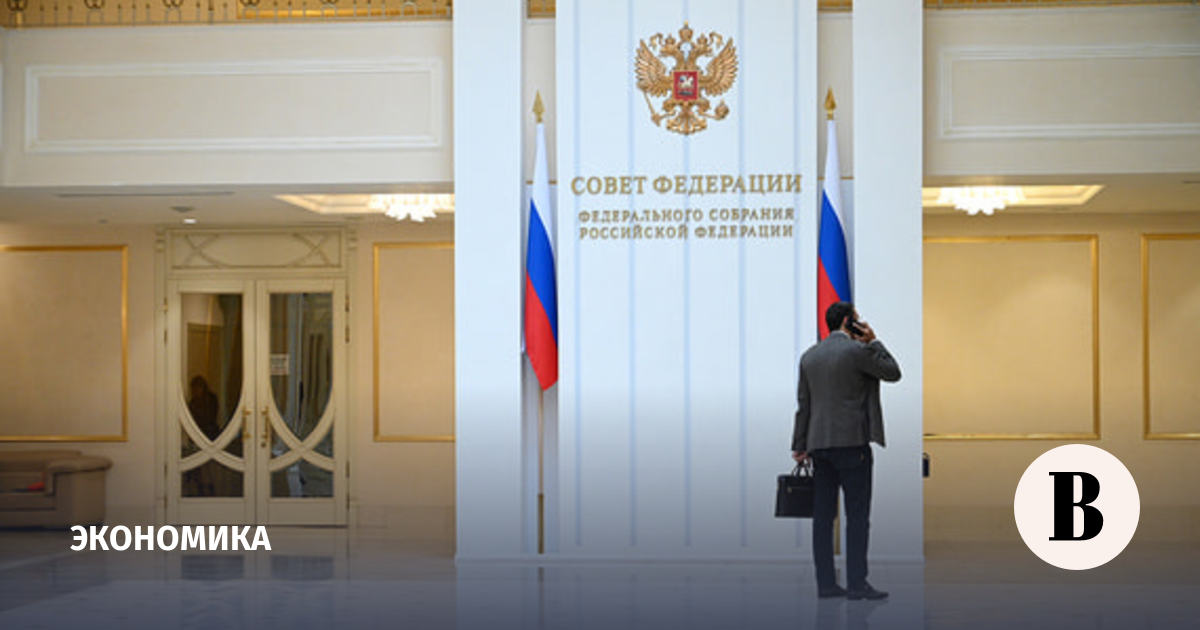 Сенаторы предложили защитить поставщиков от одностороннего взыскания при недействительных госконтрактах