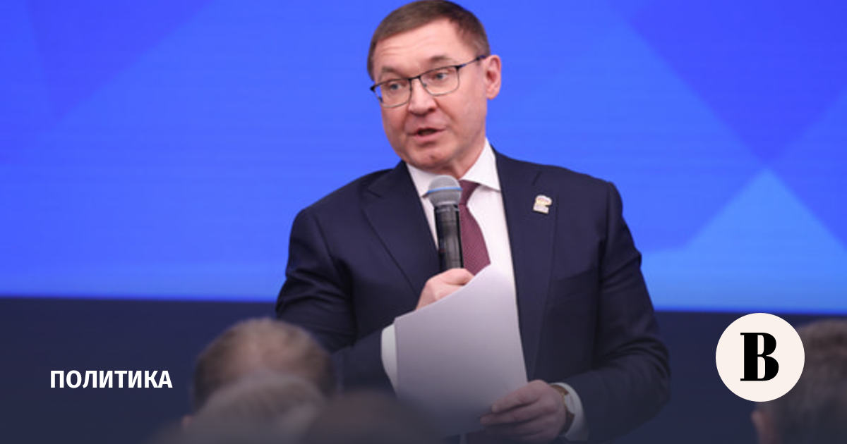 ЕР поддержала позицию ЮАР по противодействию иностранным атакам
