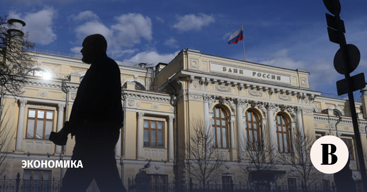 ЦБ сохранит ключевую ставку на уровне 14,25% в июле