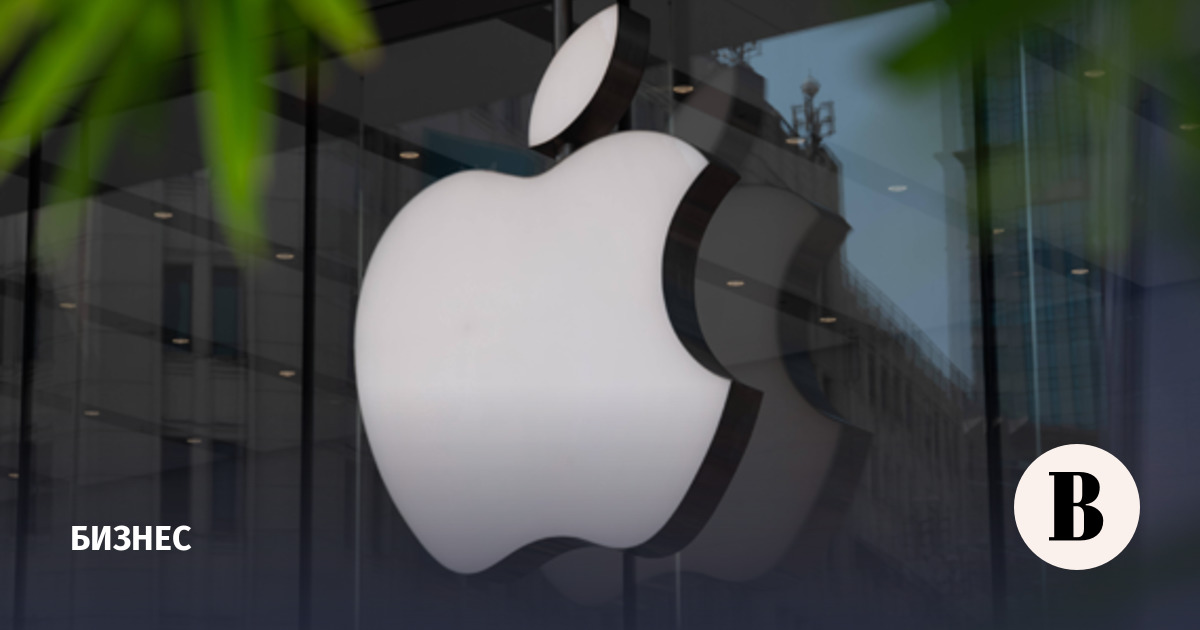 Apple обошла Nvidia по рыночной капитализации, став самой дорогой компанией мира