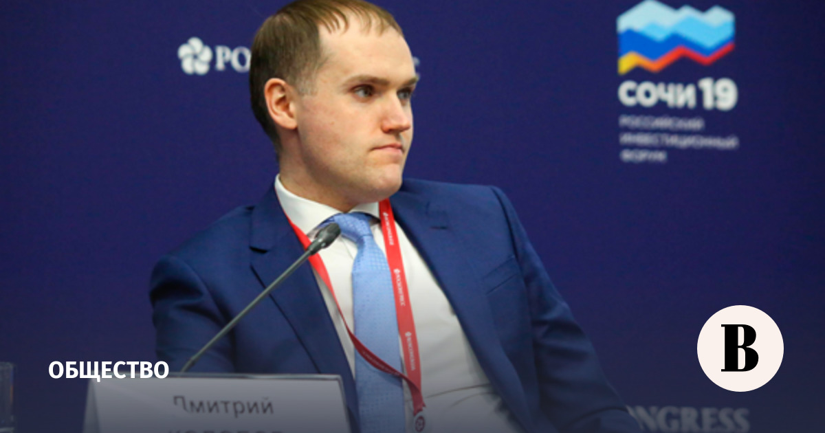 Экс-директора департамента Минпромторга Колобова арестовали по делу о хищении