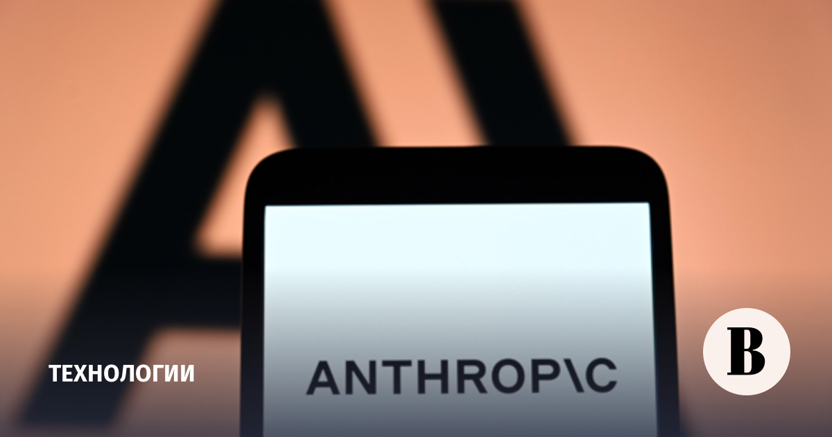 Anthropic может получить вычислительные мощности от Цукерберга за $10 млрд
