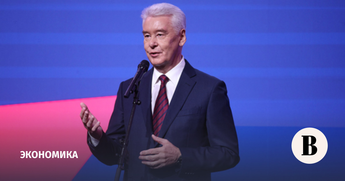 Собянин назвал Москву ядром креативной экономики страны