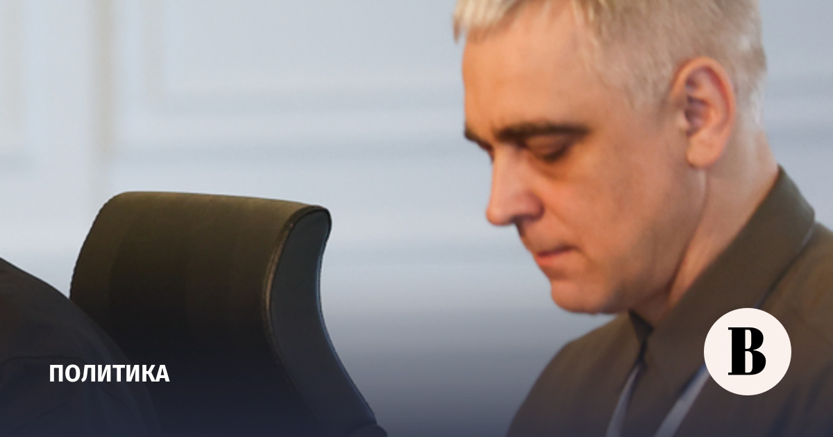 Зеленский назначил Александра Поклада на должность врио главы СБУ