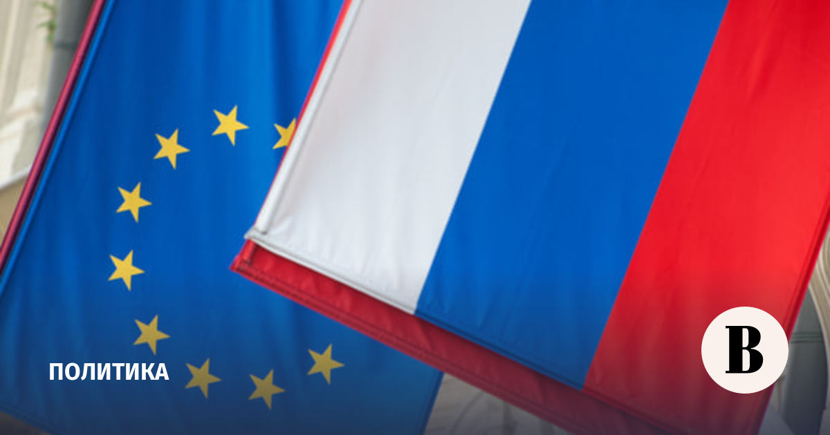 Politico: ЕК может скорректировать санкции против РФ в согласовании с Грецией