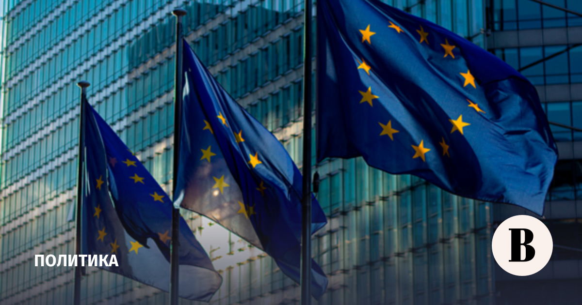Bloomberg: ЕС может отказаться от 21-го пакета санкций против России