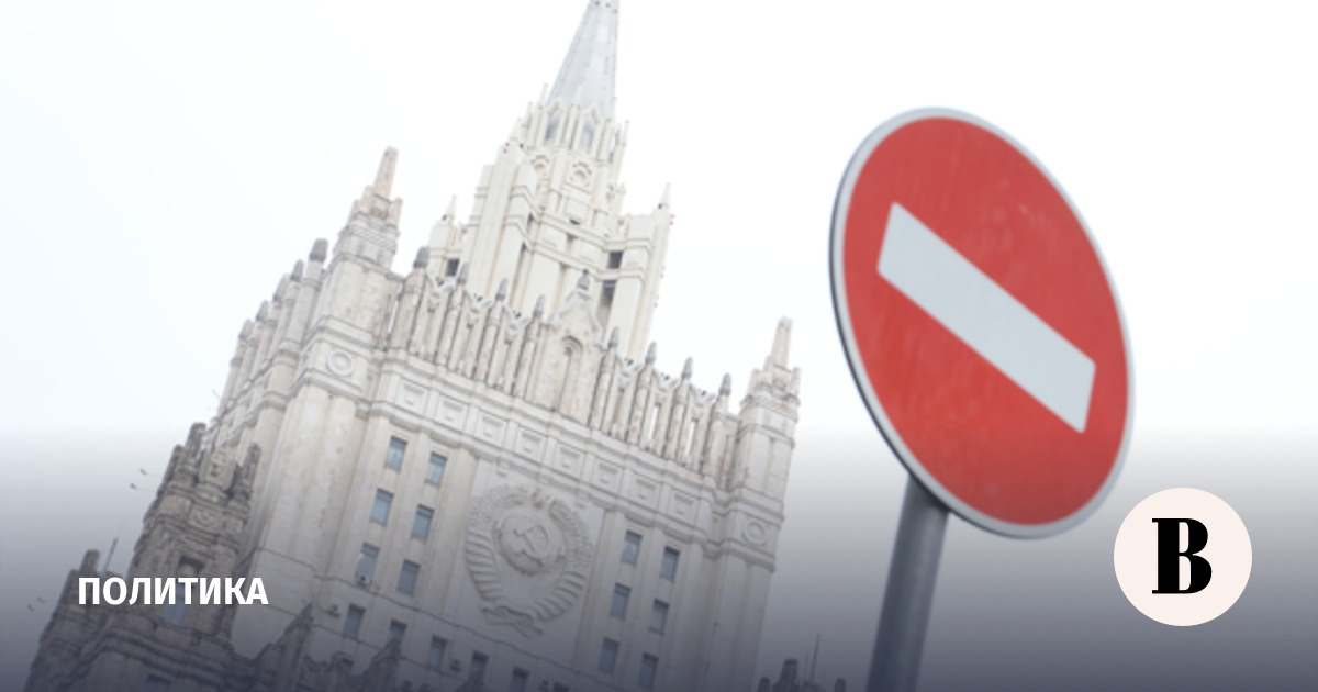 МИД объявил персонами нон грата двух итальянских атташе