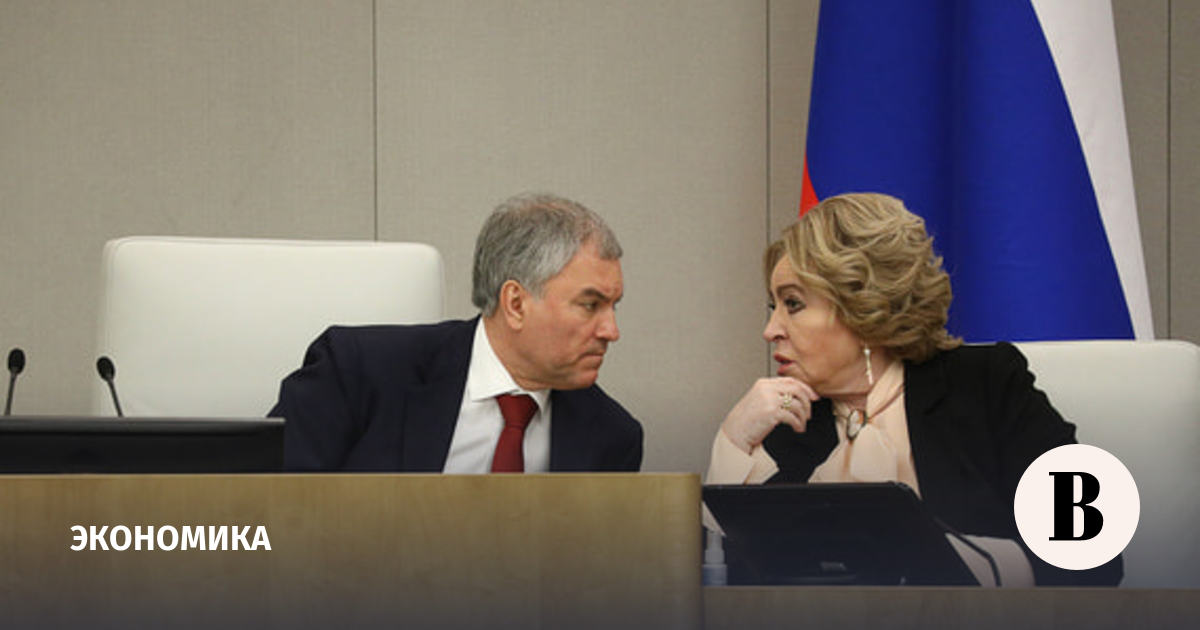 Правительство поддержало упрощение госзакупок