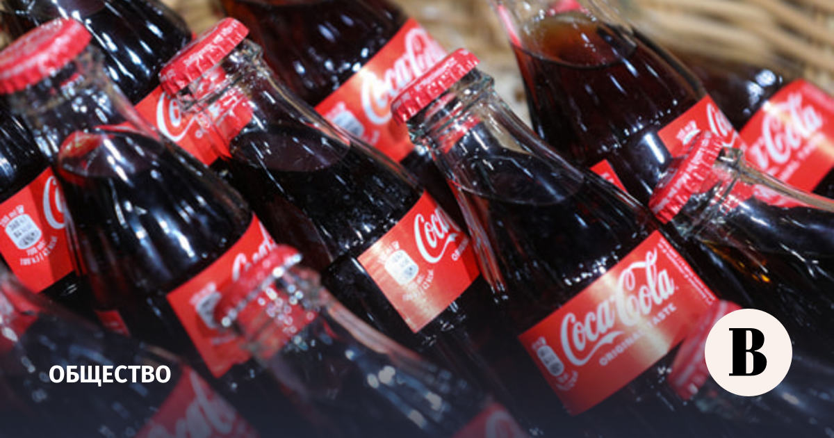 Суд отказался аннулировать товарные знаки Coca-Cola в России
