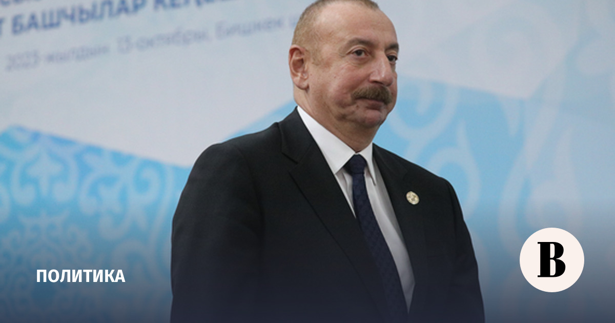 Алиев намекнул на встречу представителей РФ и Германии в Баку