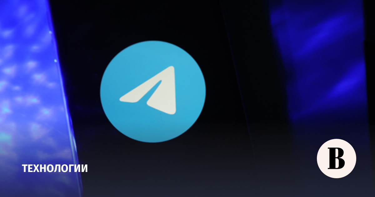 Telegram запустит собственный криптокошелек Gram
