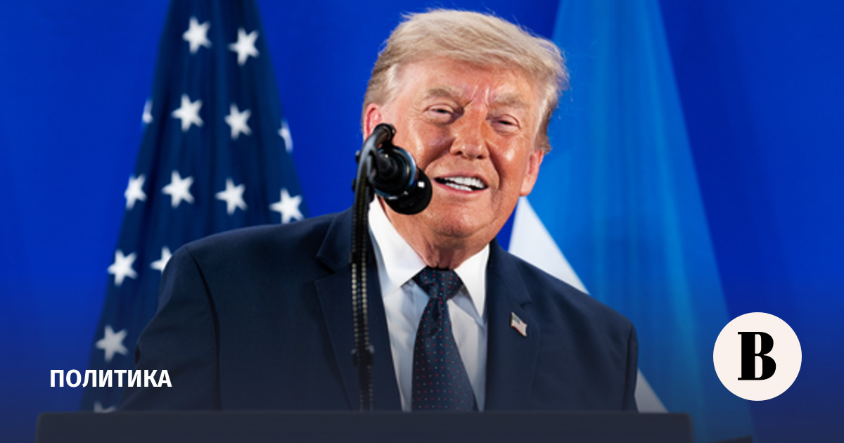 Трамп: США готовы принять меры против хуситов в случае блокады Саудовской Аравии