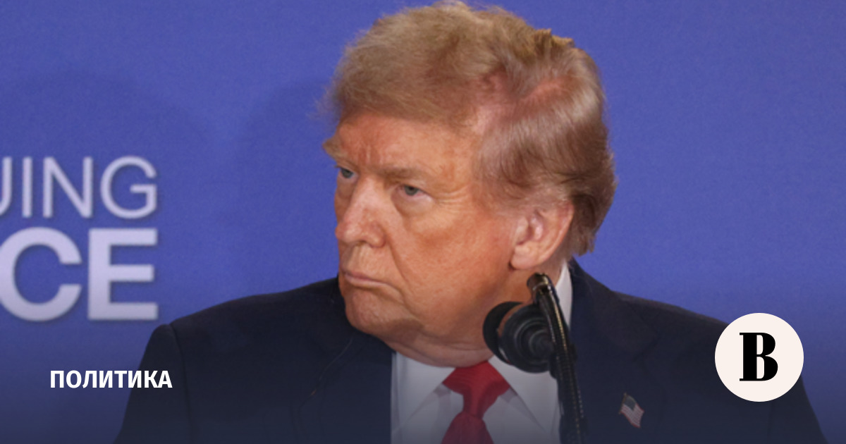Трамп заявил о планах нанести удар по предполагаемому ядерному объекту Ирана