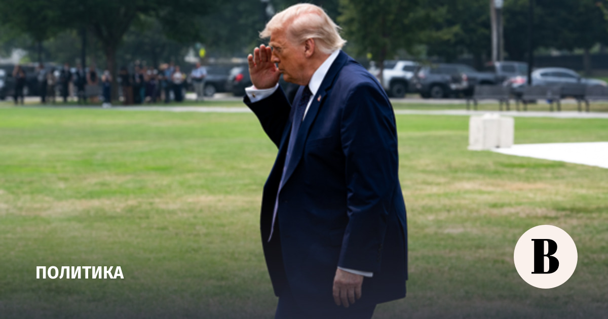 FT узнала о подготовке Трампом новых пошлин в отношении 60 стран