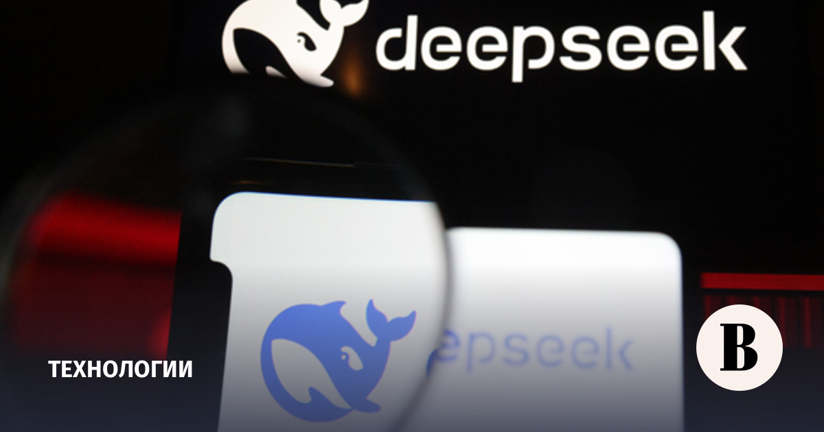 Переписки пользователей DeepSeek оказались доступны через поисковые системы