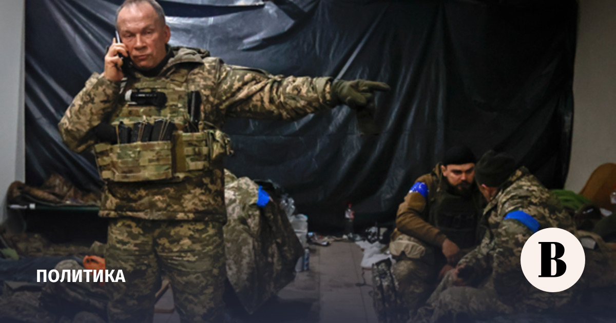 Зеленский сменил главкома ВСУ