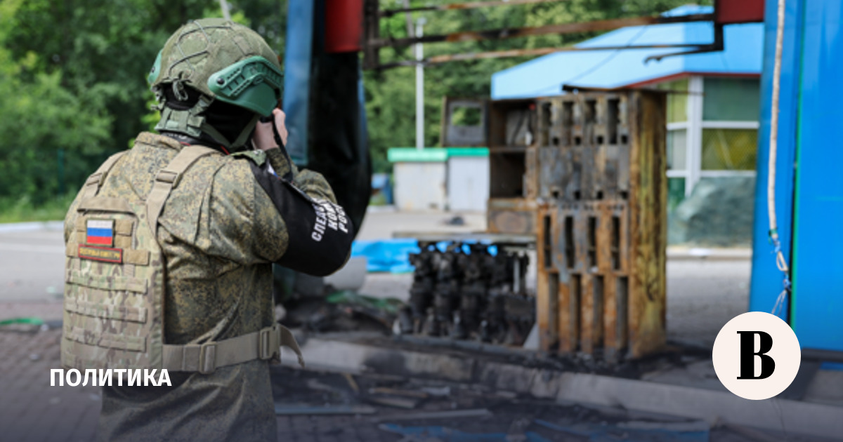 Два человека погибли при атаках украинских БПЛА на территории ДНР