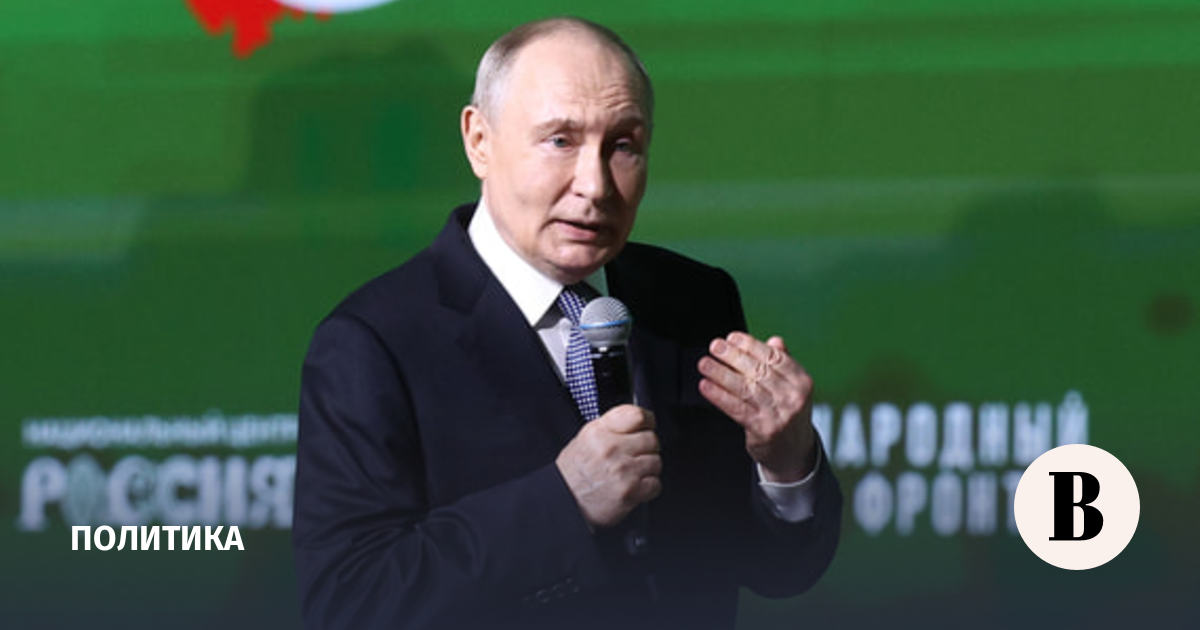 Кремль: условия Путина для прекращения боевых действий остаются в силе
