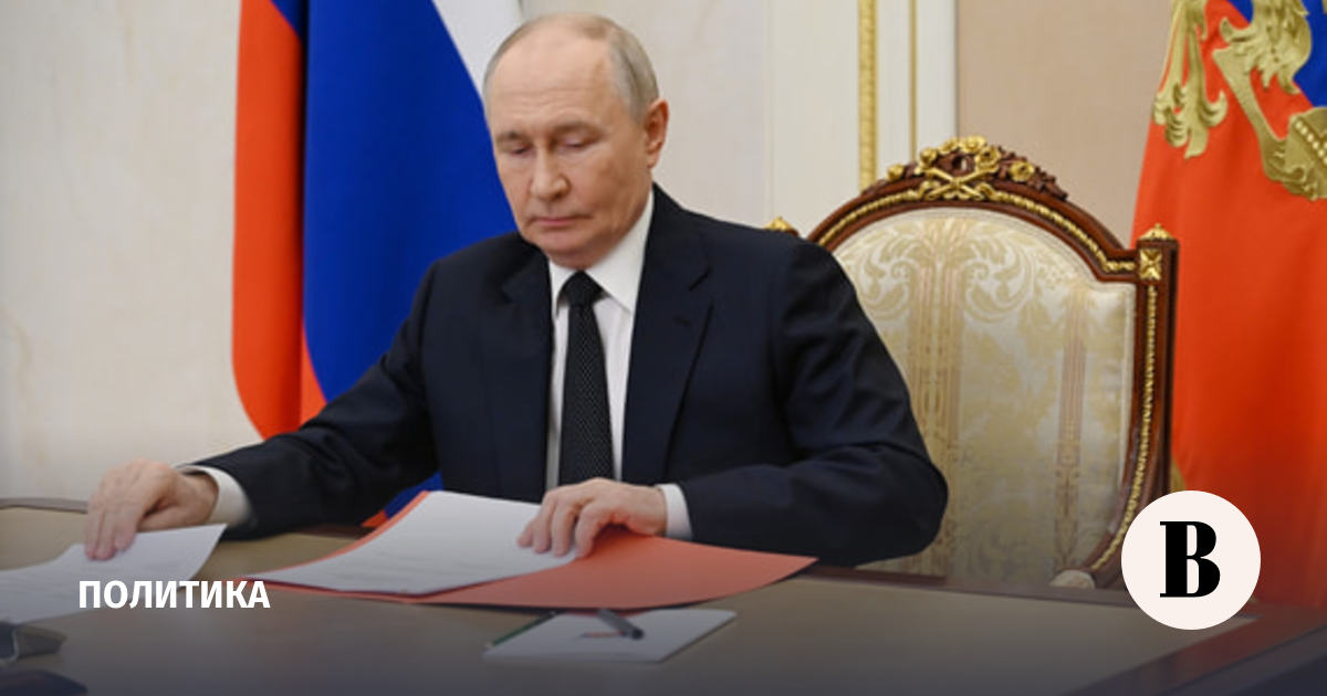 Путин проведет совещание по экономическим вопросам