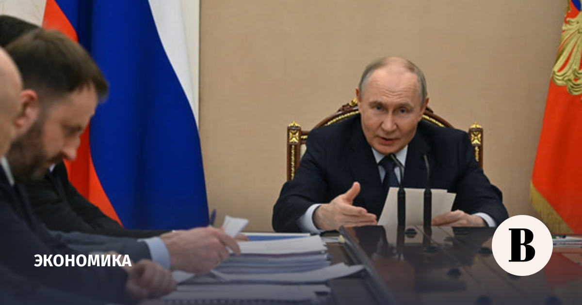 Путин назвал состояние российской экономики устойчивым и заявил о профиците бюджета в июне