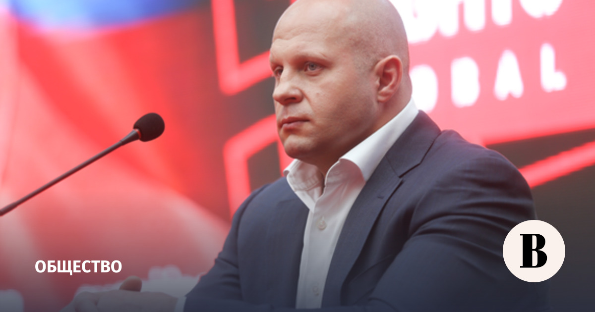 Емельяненко подал в суд на «Издательство АСТ» из-за книги о себе