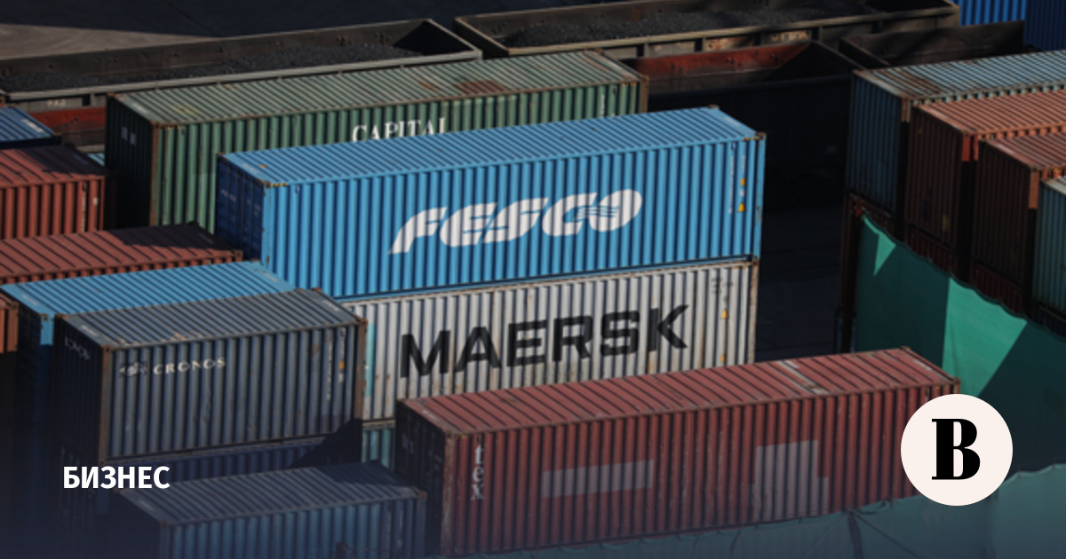 Компания Maersk приостановила работу на Украине