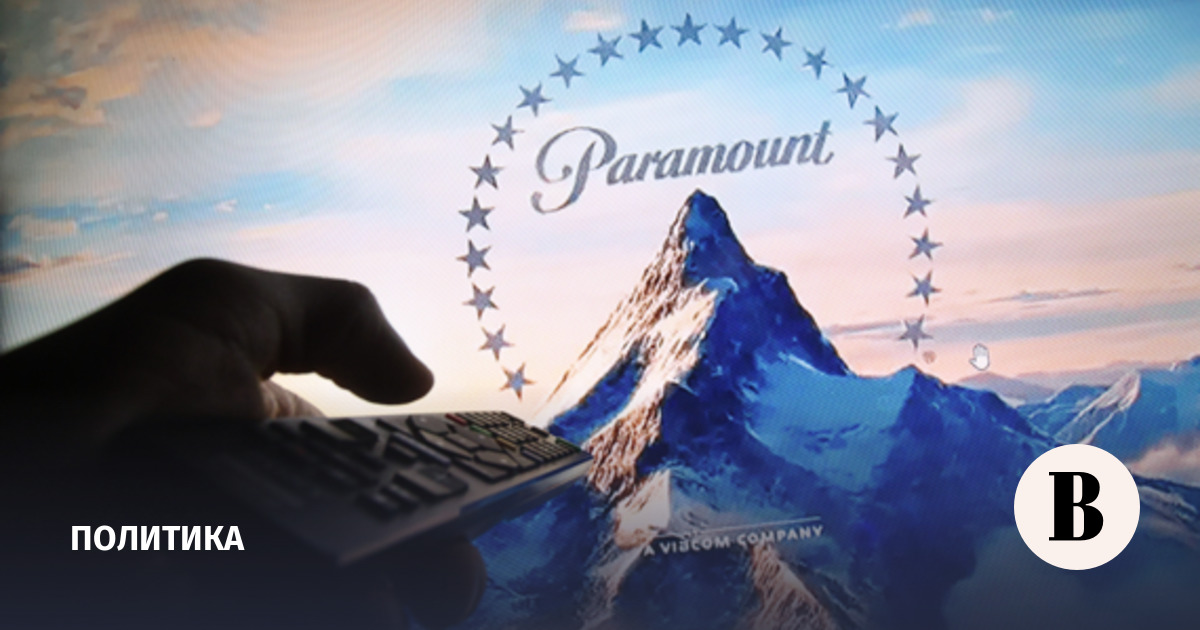 ЕС одобрил сделку Paramount по покупке Warner Bros. Discovery