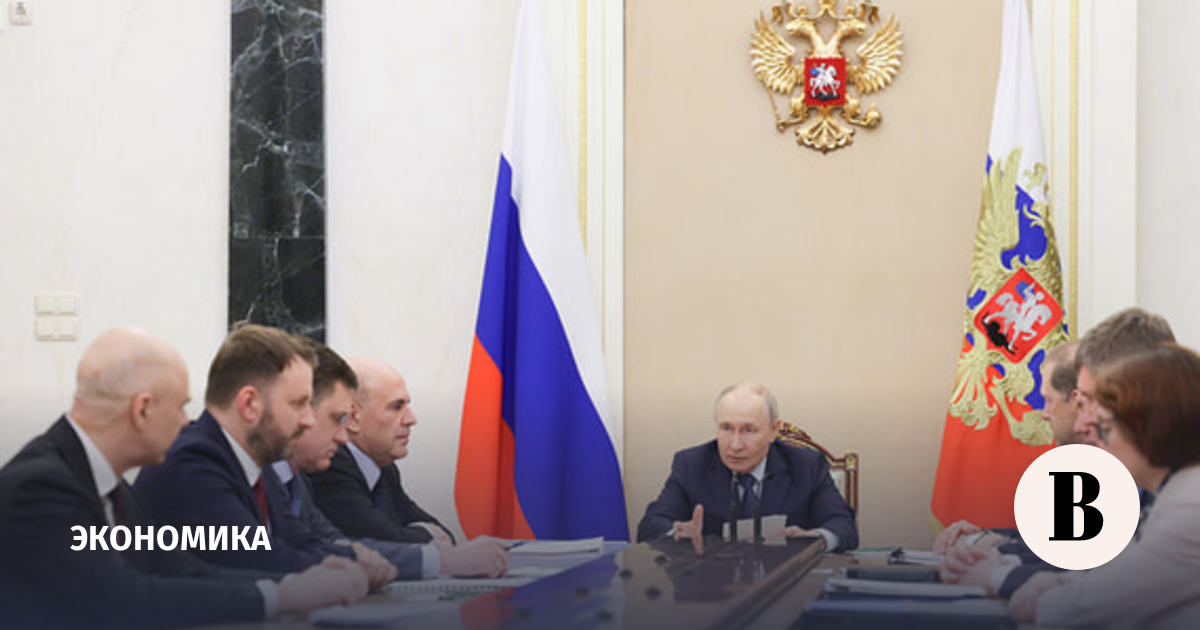 Бизнес предложил меры по запуску нового инвестиционного цикла