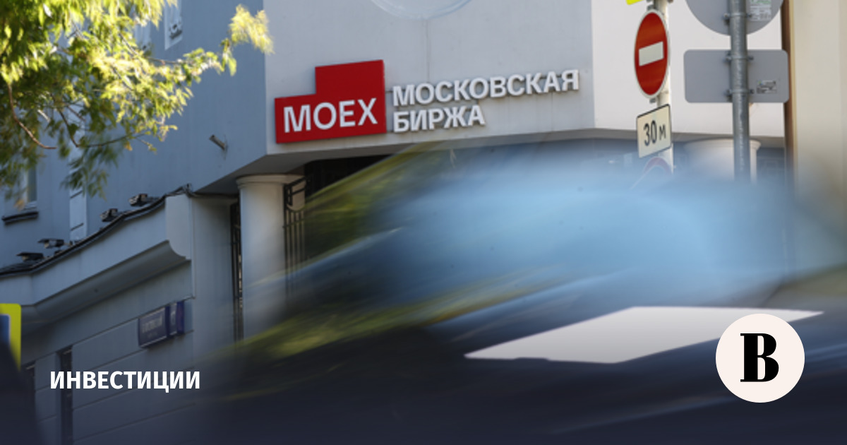 Частные инвесторы на 16,4% увеличили доходы на денежном рынке Мосбиржи